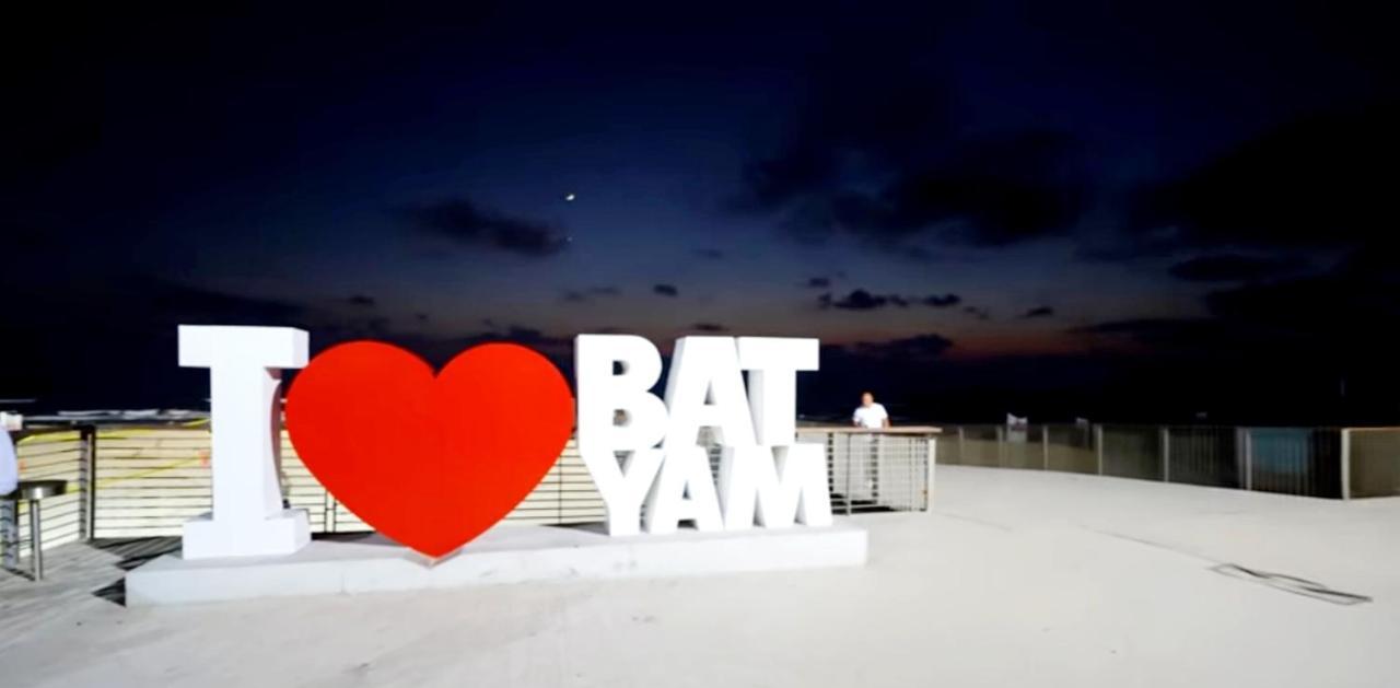 Hotel Apartment Short Term Tel Aviv Bat Yam 353 外观 照片